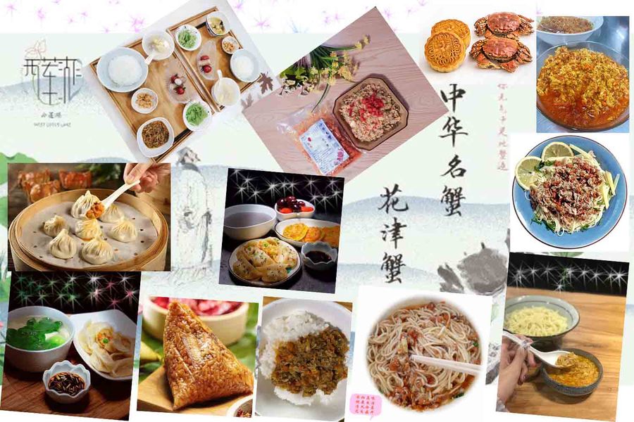蟹制品8.jpg