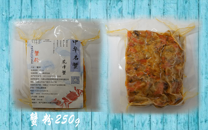 蟹粉250g.jpg